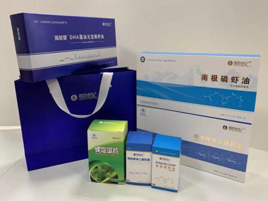 仲巴彩盒定制